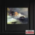 Картина Кораблекрушение 1876 - Айвазовский