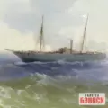 Бой парохода «Веста» с турецким броненосцем «Фехти-Буленд - Айвазовский