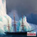 Картина Ледяные горы в Антарктике - Айвазовский