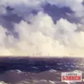 Картина Бриг Меркурий после победы - Айвазовский