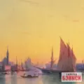 Картина Венеция на закате - Айвазовский