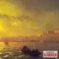 Картина Вид Одессы в лунную ночь - Айвазовский
