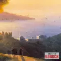 Картина Вид Босфора - Айвазовский