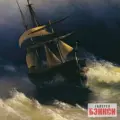 Картина Mоре - Айвазовский