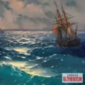 Картина Корабль в лунную ночь - Айвазовский