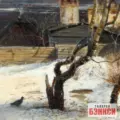 Картина Грачи прилетели - Алексей Саврасов