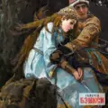 Картина Иван-царевич на Сером Волке - Виктор Васнецов